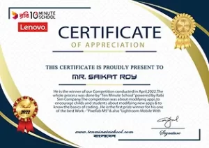 Certificate of Appreciation — TechnoJunior Club