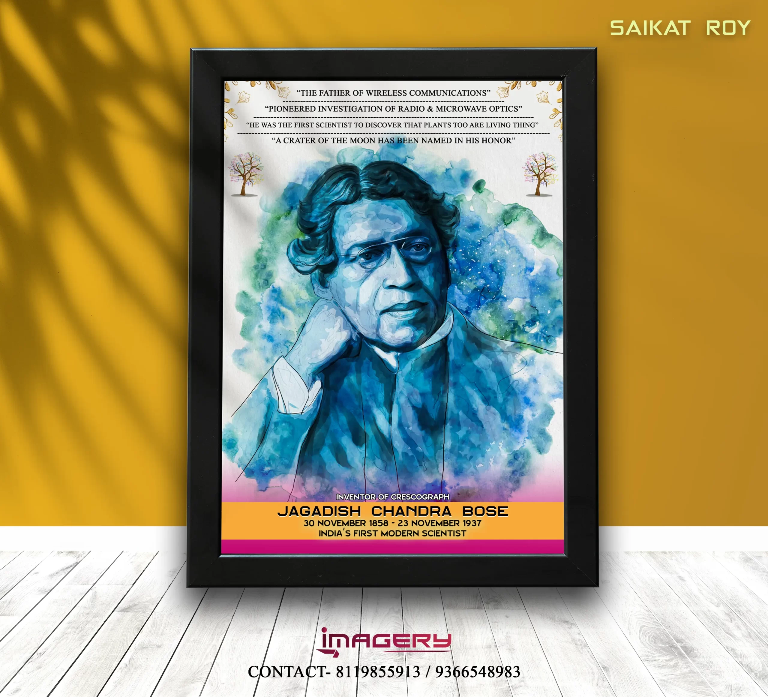 Sir J.C. Bose Memorial Frame