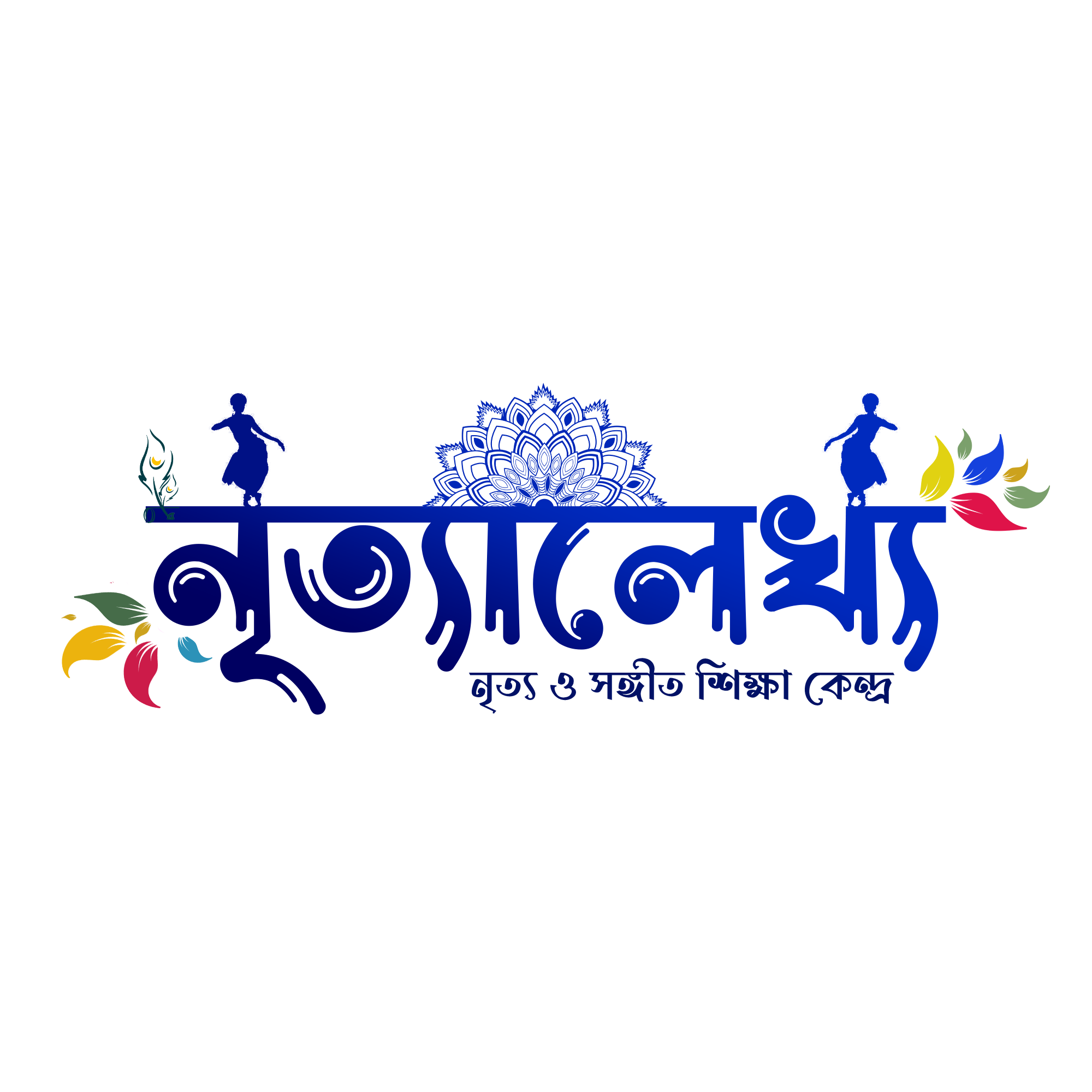 nrityalekhyo logo png file